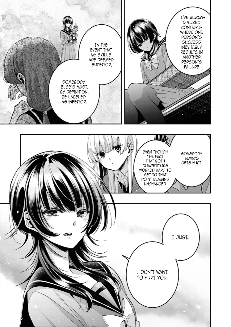 yrhm: Yurihime 20th Anthology It Takes 2 to CONTINUE? - Saburouta 第23页