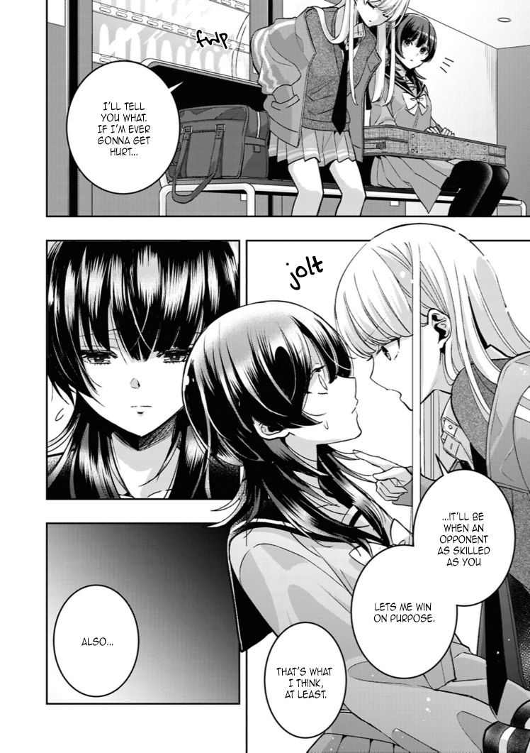 yrhm: Yurihime 20th Anthology It Takes 2 to CONTINUE? - Saburouta 第24页