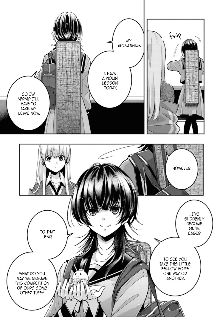 yrhm: Yurihime 20th Anthology It Takes 2 to CONTINUE? - Saburouta 第27页