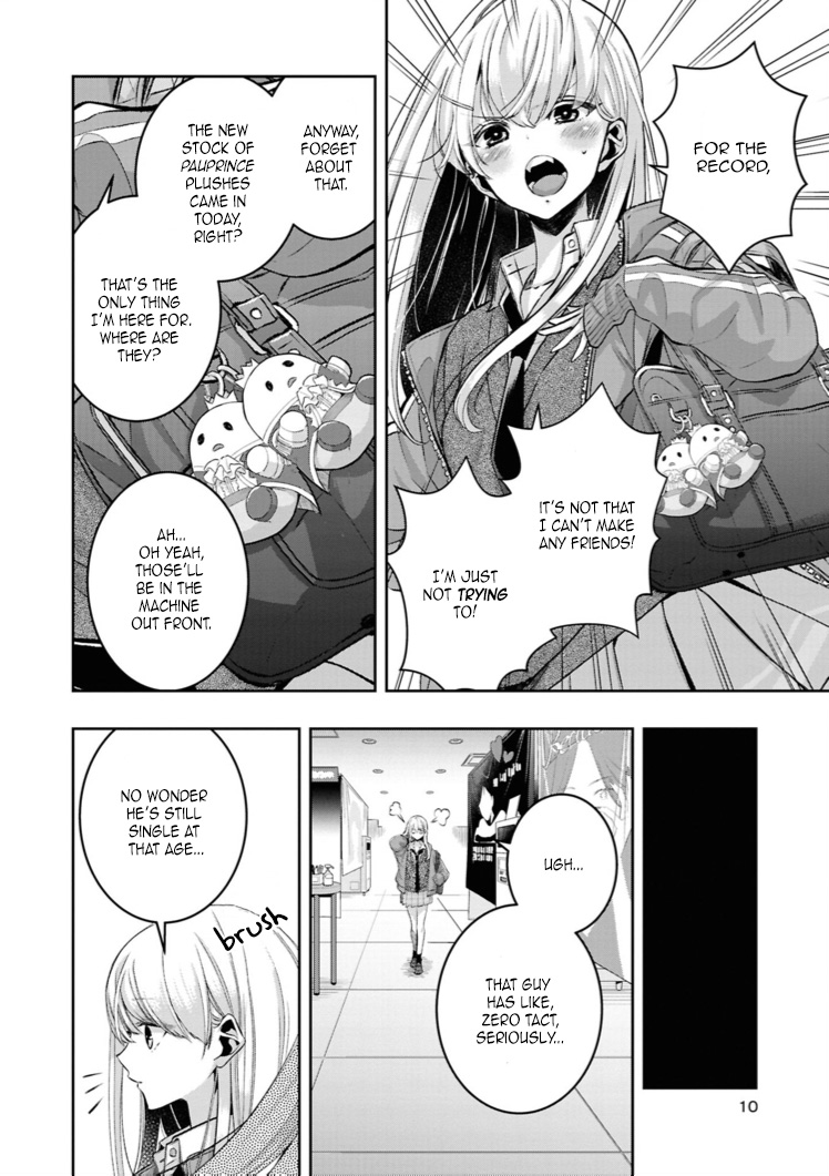yrhm: Yurihime 20th Anthology It Takes 2 to CONTINUE? - Saburouta 第6页
