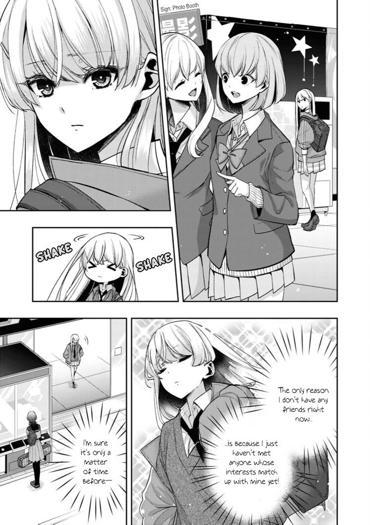 yrhm: Yurihime 20th Anthology It Takes 2 to CONTINUE? - Saburouta 第7页