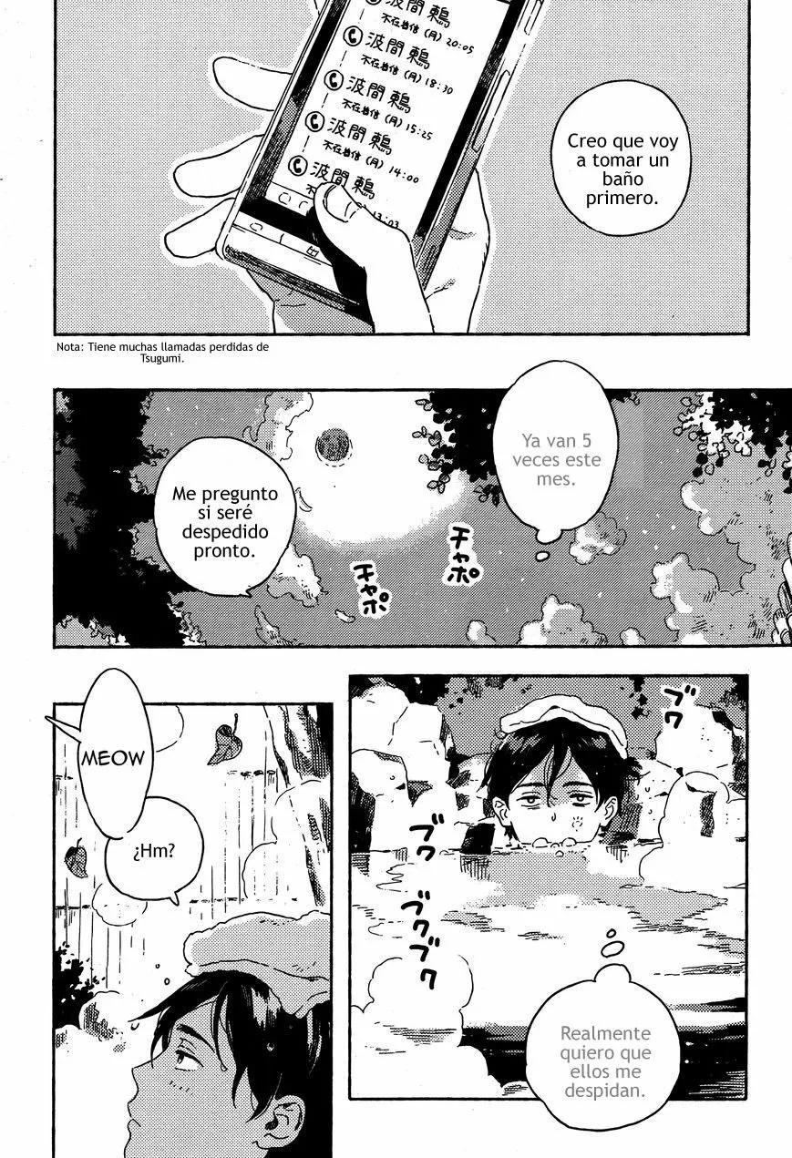 Mahou ga Tsukaenakutemo Vol. 1 Ch. 1 第19页