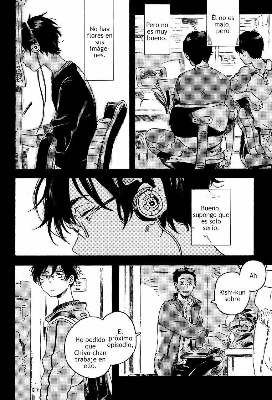 Mahou ga Tsukaenakutemo Vol. 1 Ch. 1 第25页