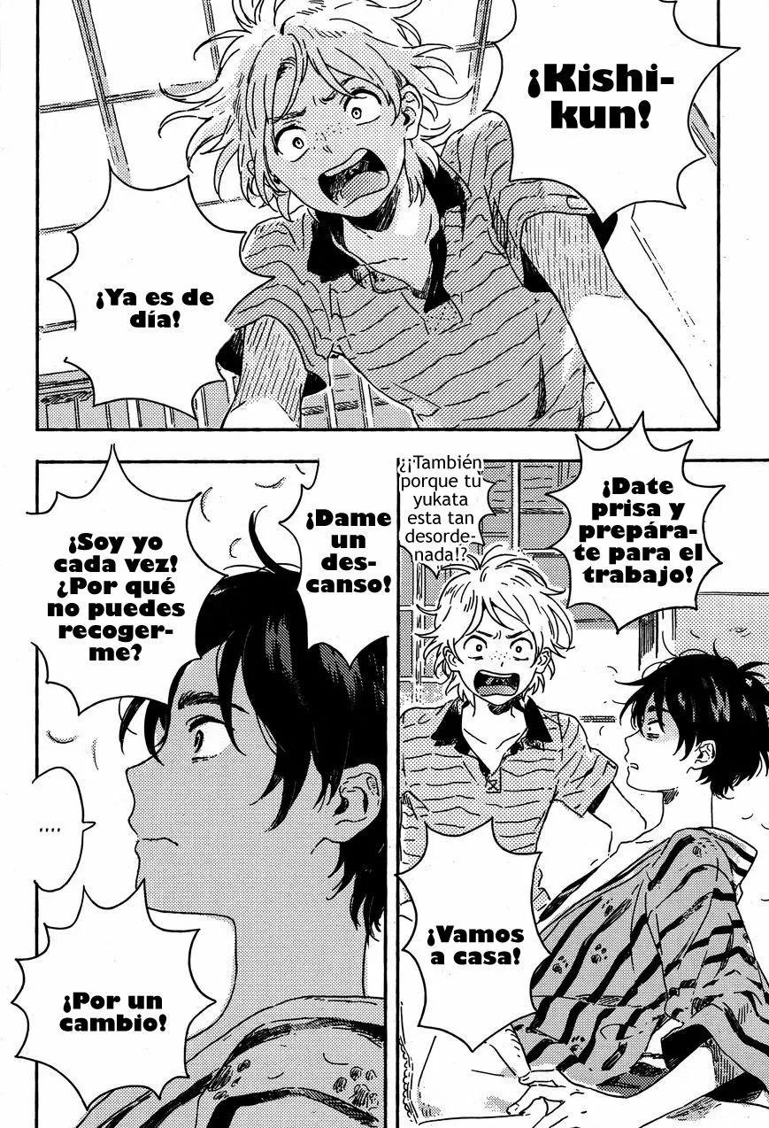 Mahou ga Tsukaenakutemo Vol. 1 Ch. 1 第31页