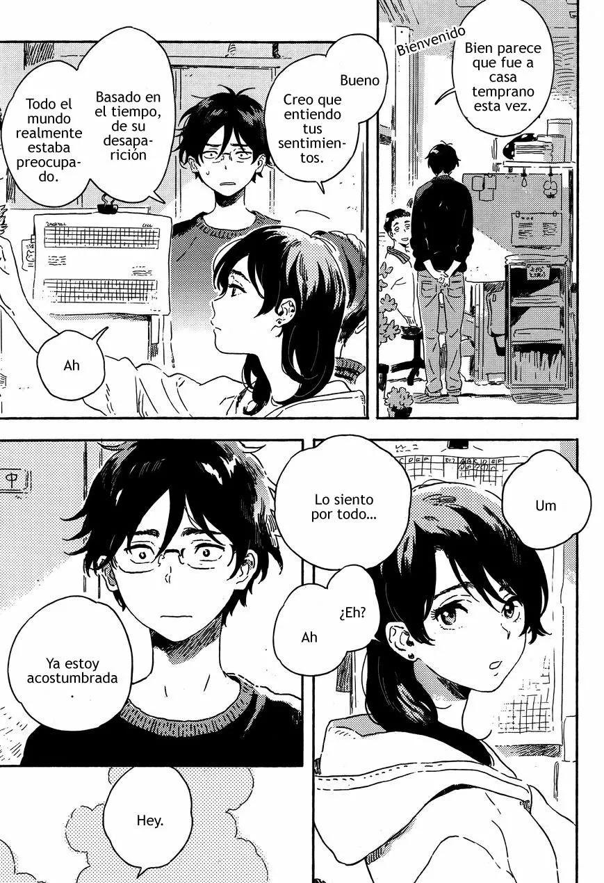 Mahou ga Tsukaenakutemo Vol. 1 Ch. 1 第32页