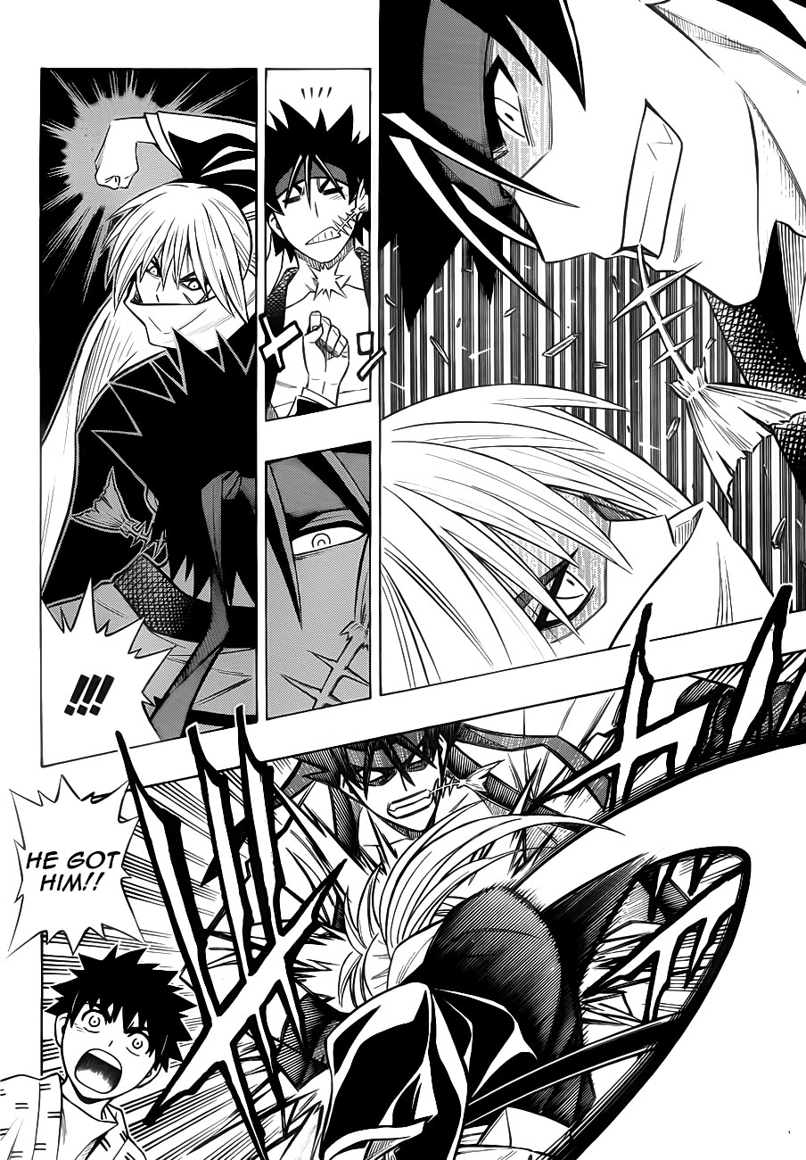 Rurouni Kenshin - Tokuhitsuban Fighter 第15页