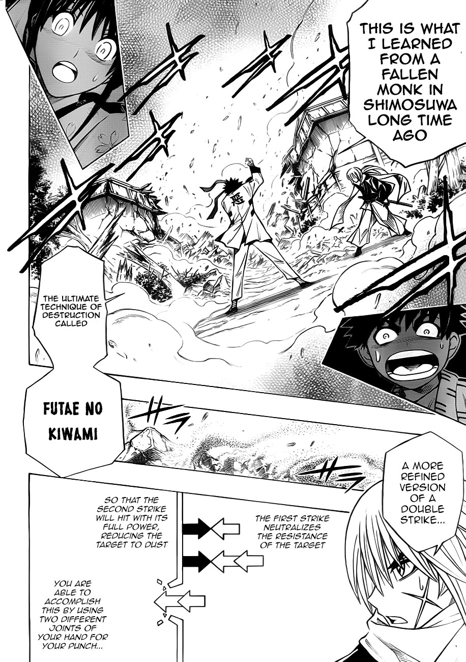 Rurouni Kenshin - Tokuhitsuban Fighter 第19页