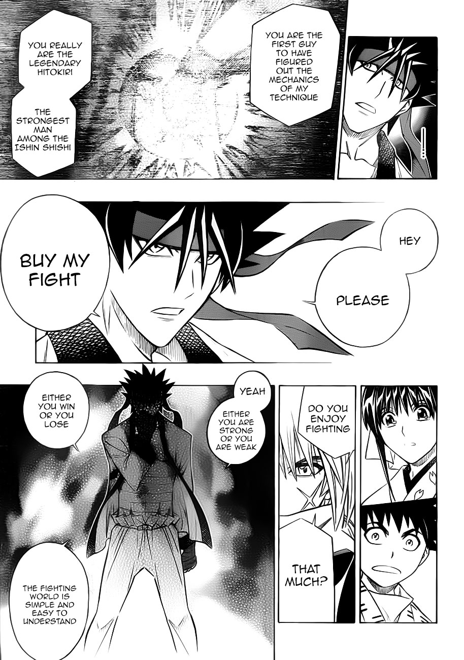 Rurouni Kenshin - Tokuhitsuban Fighter 第20页
