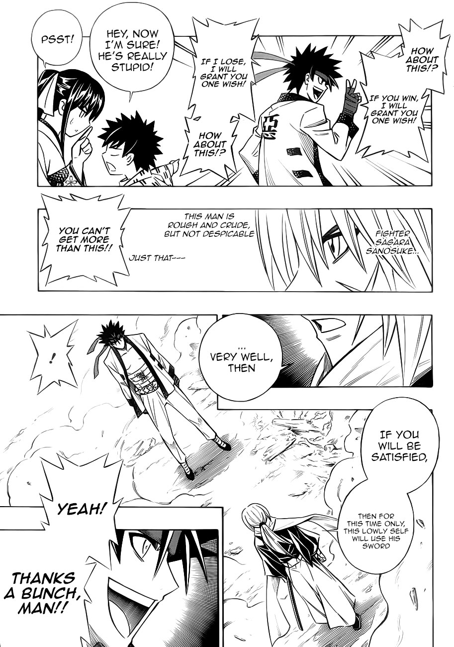 Rurouni Kenshin - Tokuhitsuban Fighter 第22页