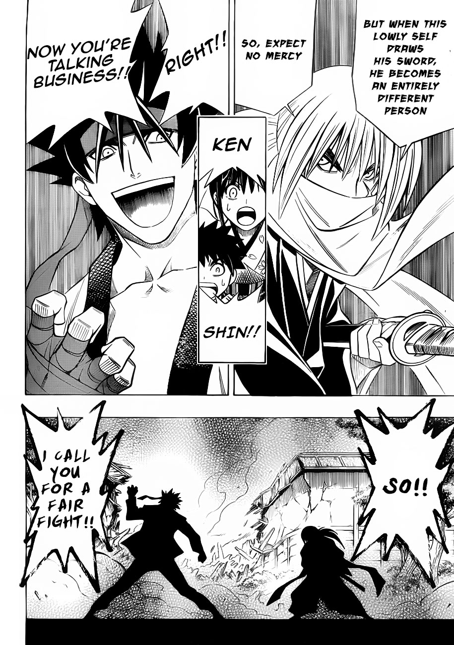 Rurouni Kenshin - Tokuhitsuban Fighter 第23页