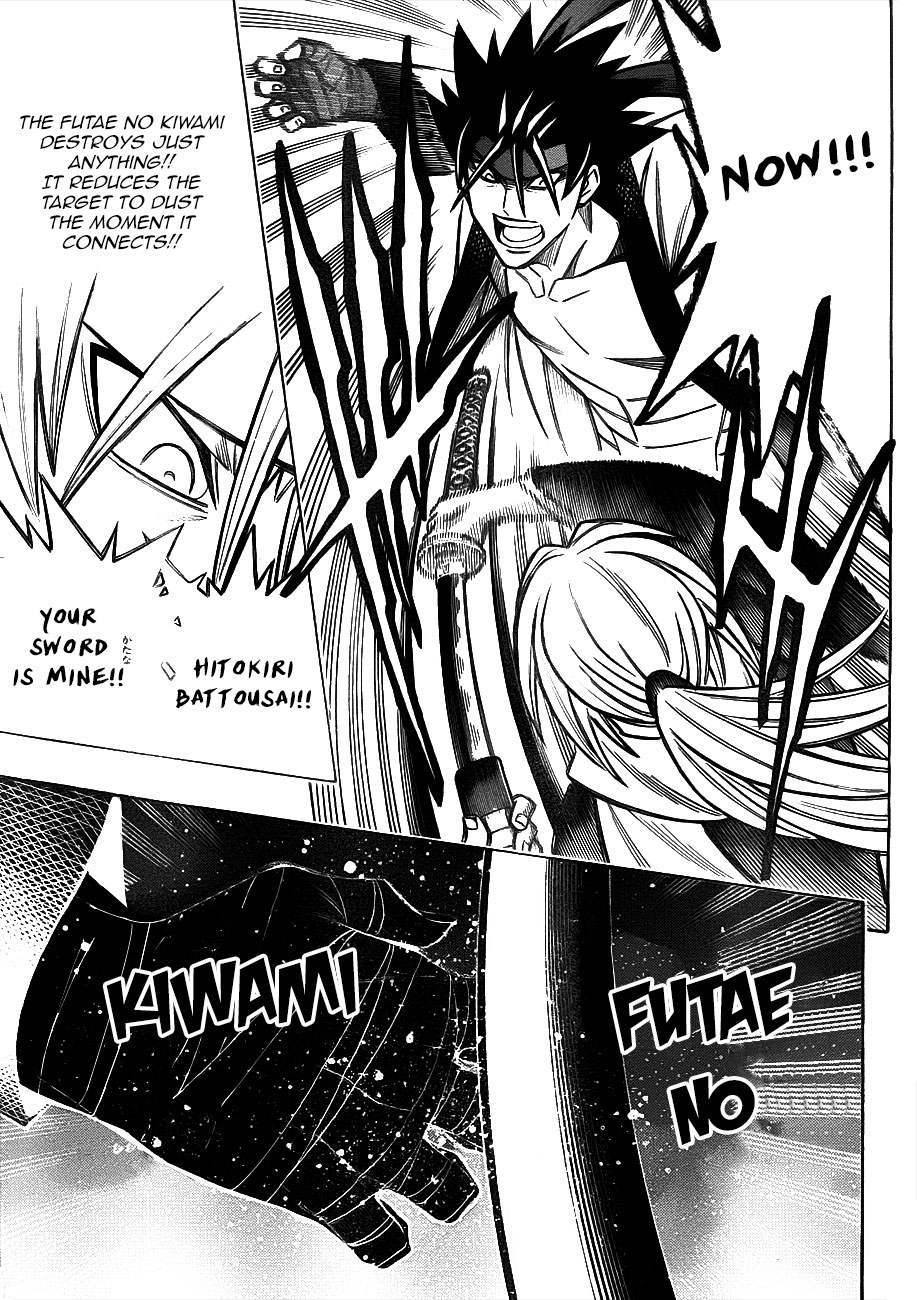 Rurouni Kenshin - Tokuhitsuban Fighter 第24页