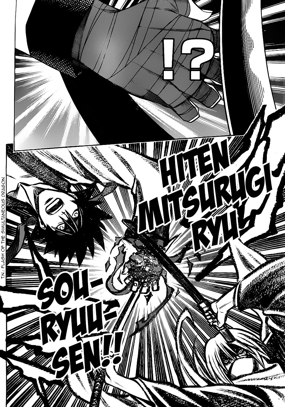 Rurouni Kenshin - Tokuhitsuban Fighter 第25页