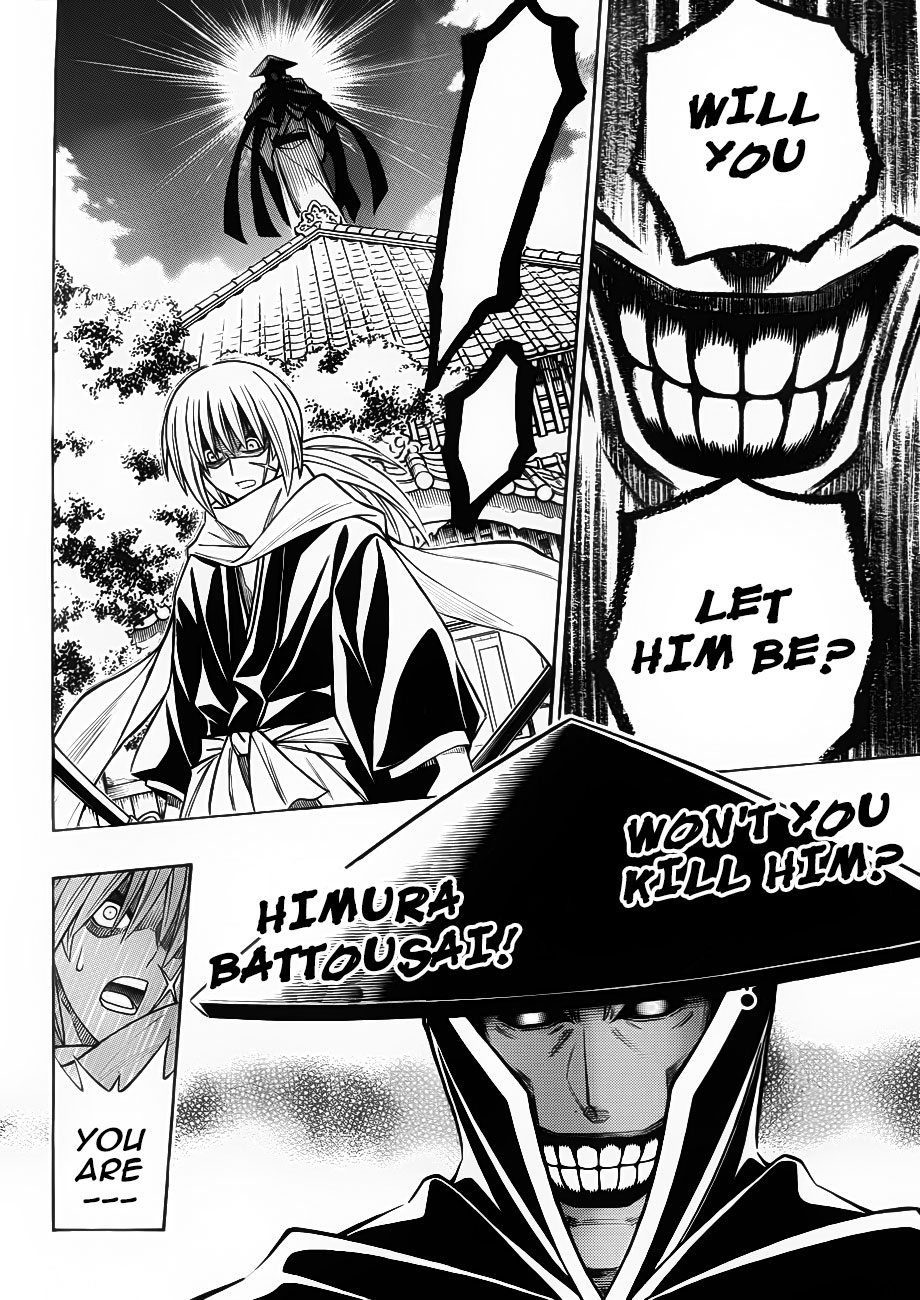 Rurouni Kenshin - Tokuhitsuban Fighter 第27页