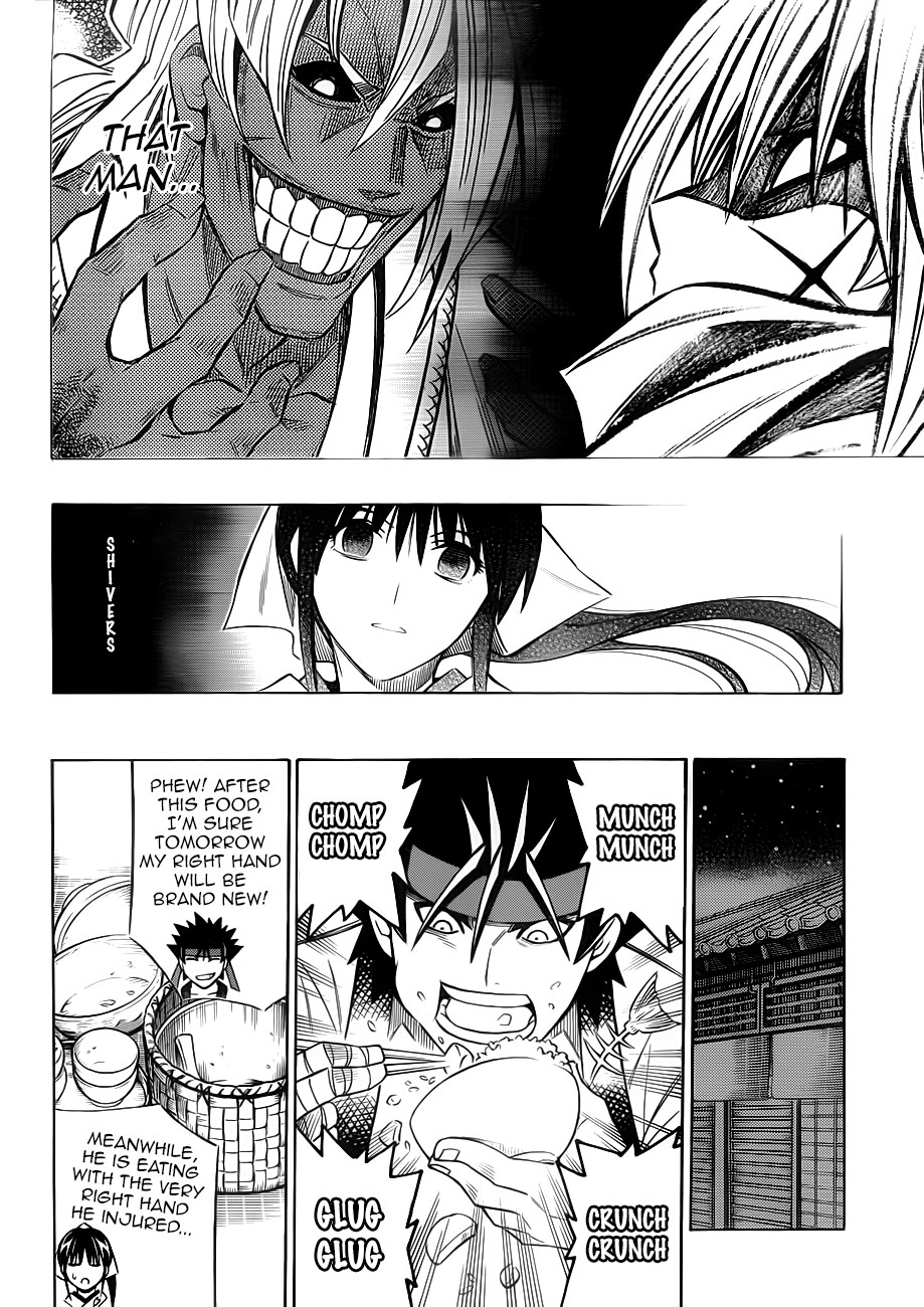 Rurouni Kenshin - Tokuhitsuban Fighter 第29页