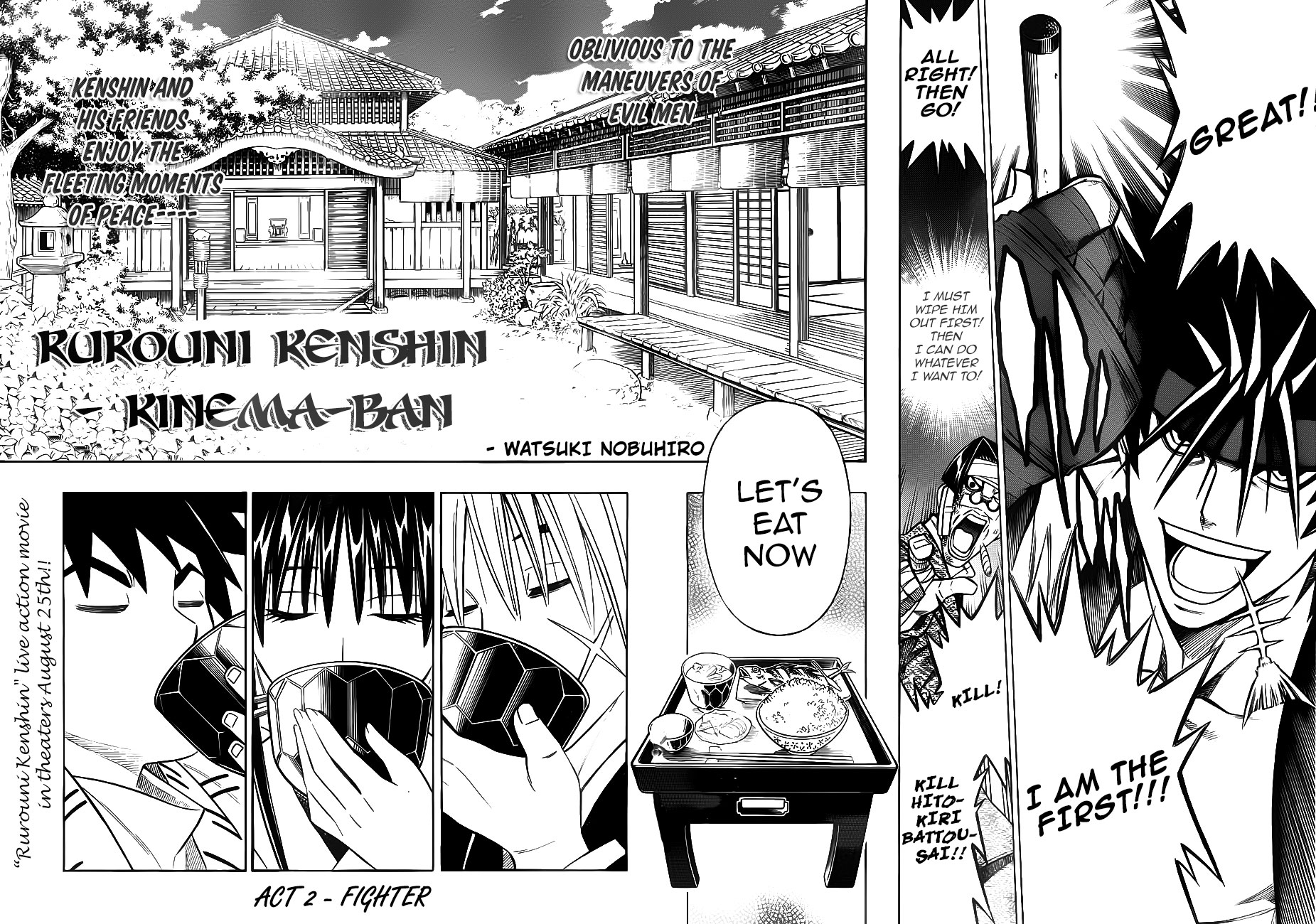 Rurouni Kenshin - Tokuhitsuban Fighter 第4页