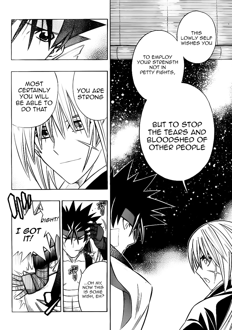 Rurouni Kenshin - Tokuhitsuban Fighter 第31页