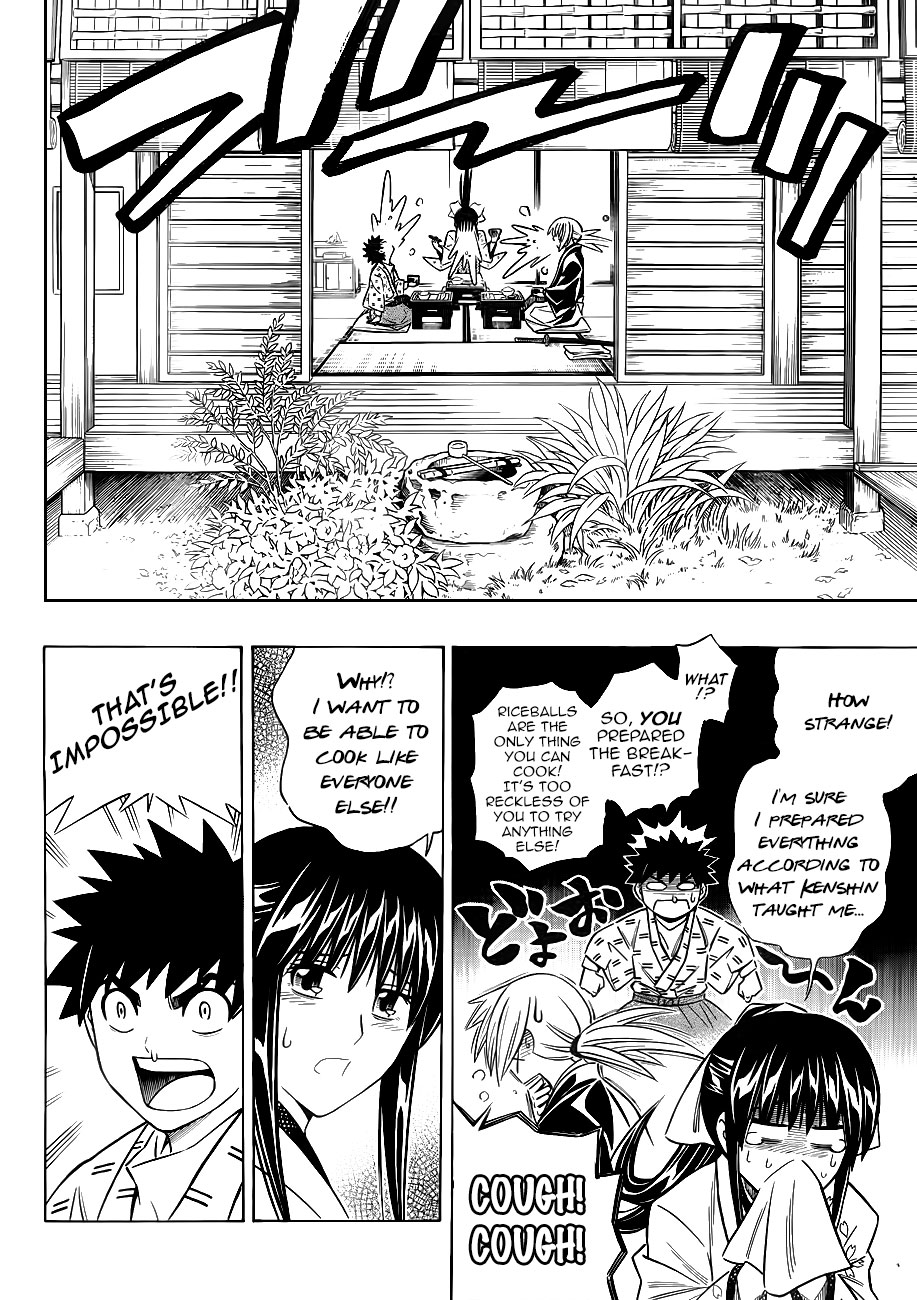 Rurouni Kenshin - Tokuhitsuban Fighter 第5页