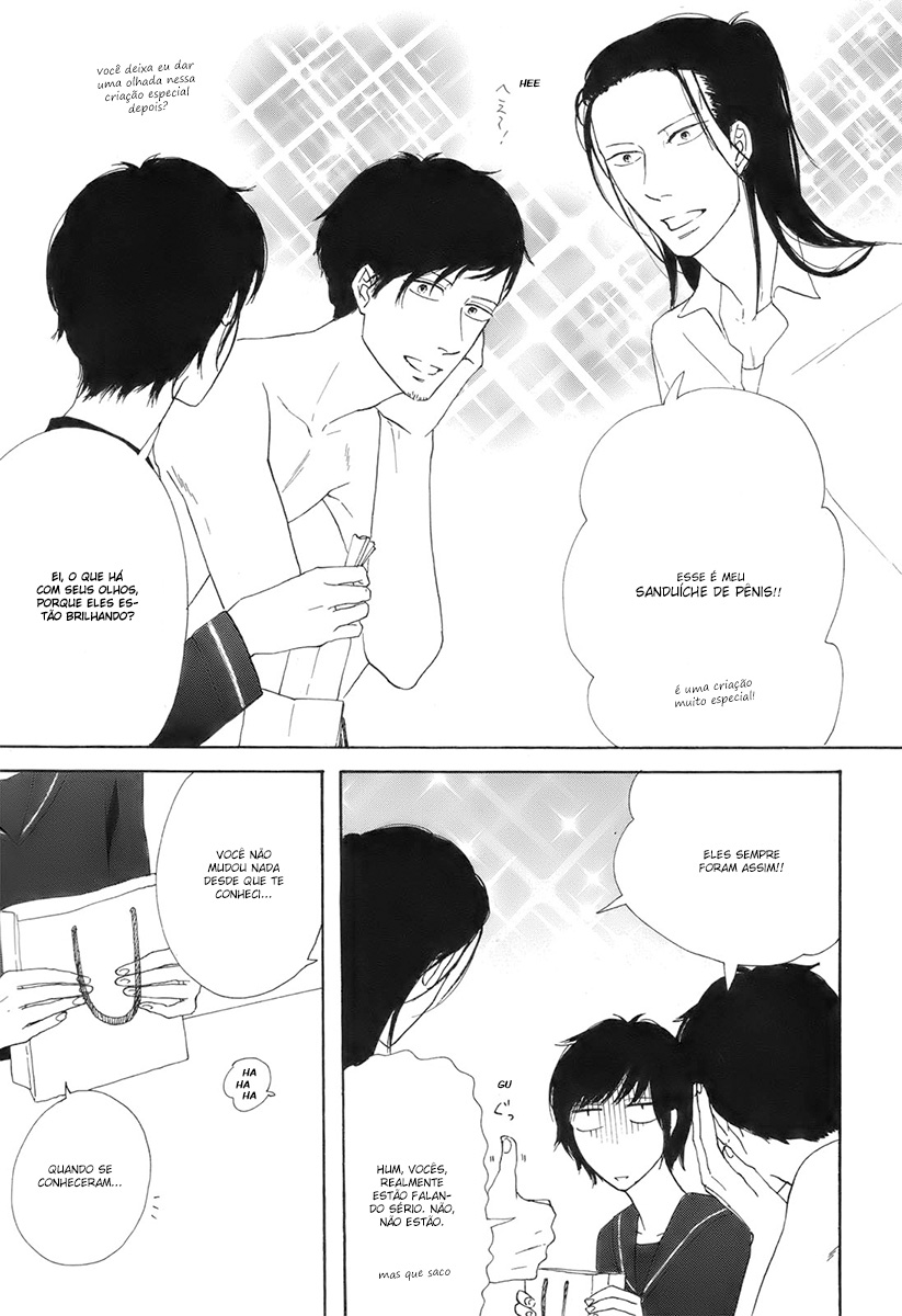 Don't Cry, Girl ♥ Vol. 1 Ch. 2 第12页