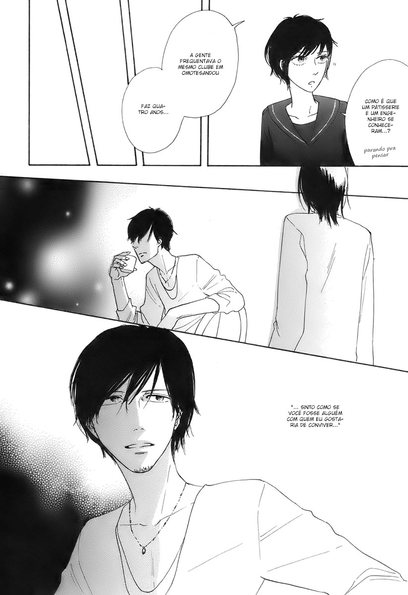 Don't Cry, Girl ♥ Vol. 1 Ch. 2 第13页