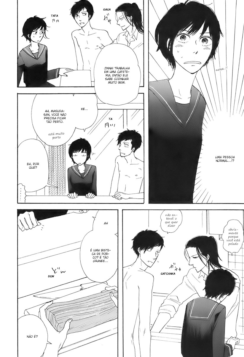 Don't Cry, Girl ♥ Vol. 1 Ch. 2 第7页
