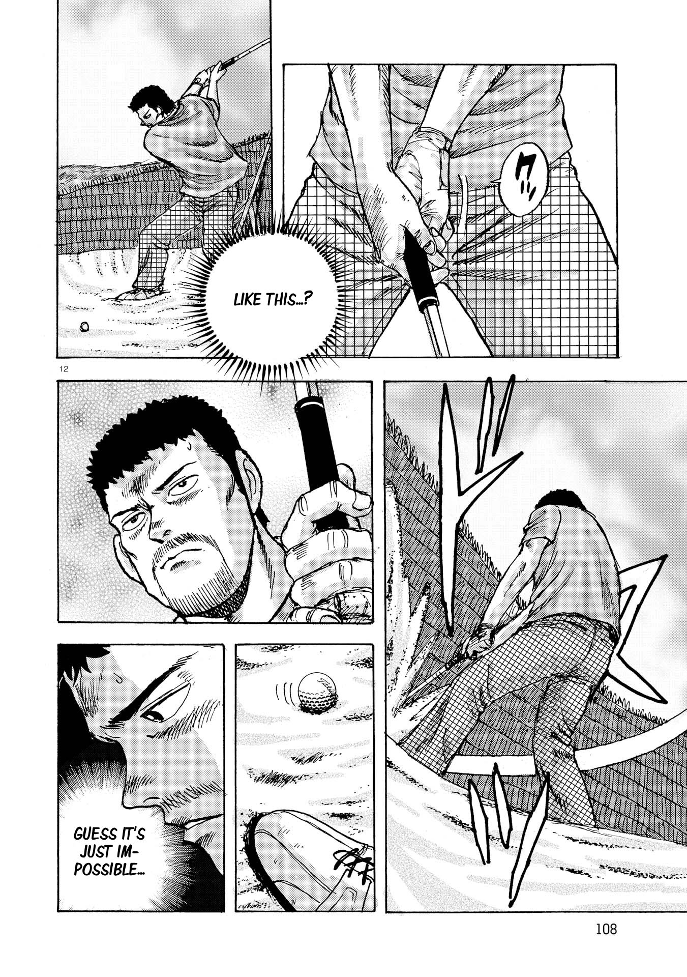 Ooi! Tonbo Igarashi's Question 第12页