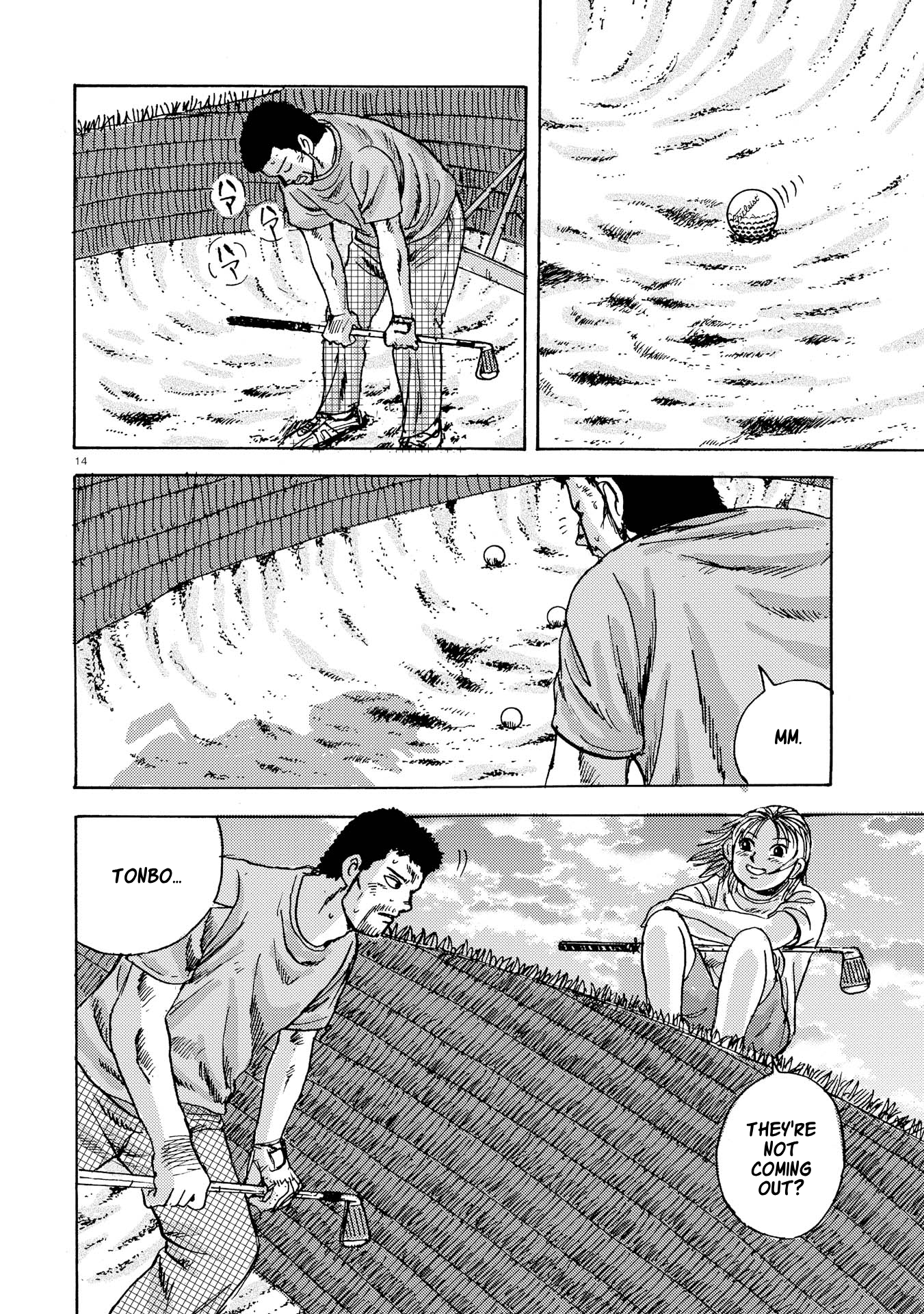 Ooi! Tonbo Igarashi's Question 第14页