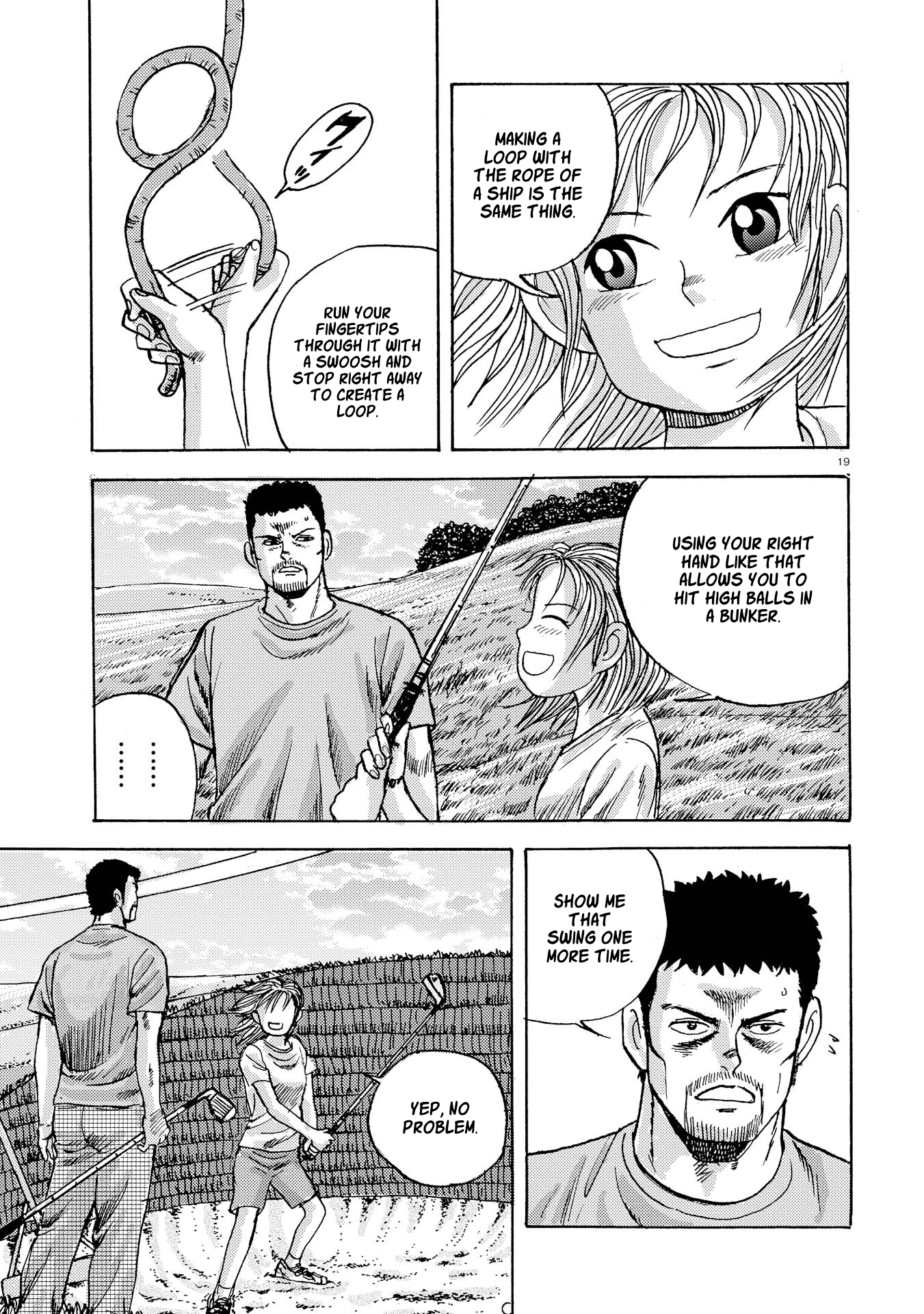 Ooi! Tonbo Igarashi's Question 第19页