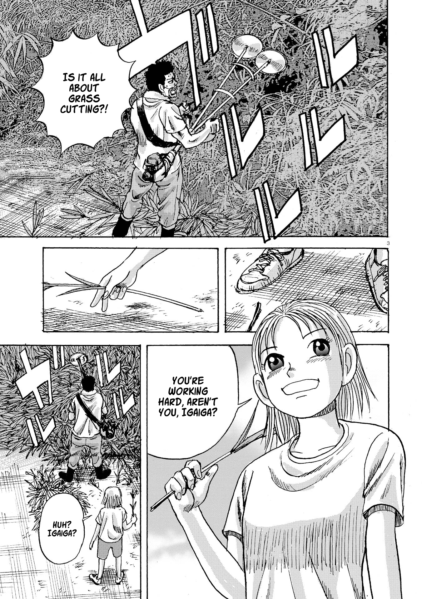 Ooi! Tonbo Igarashi's Question 第3页
