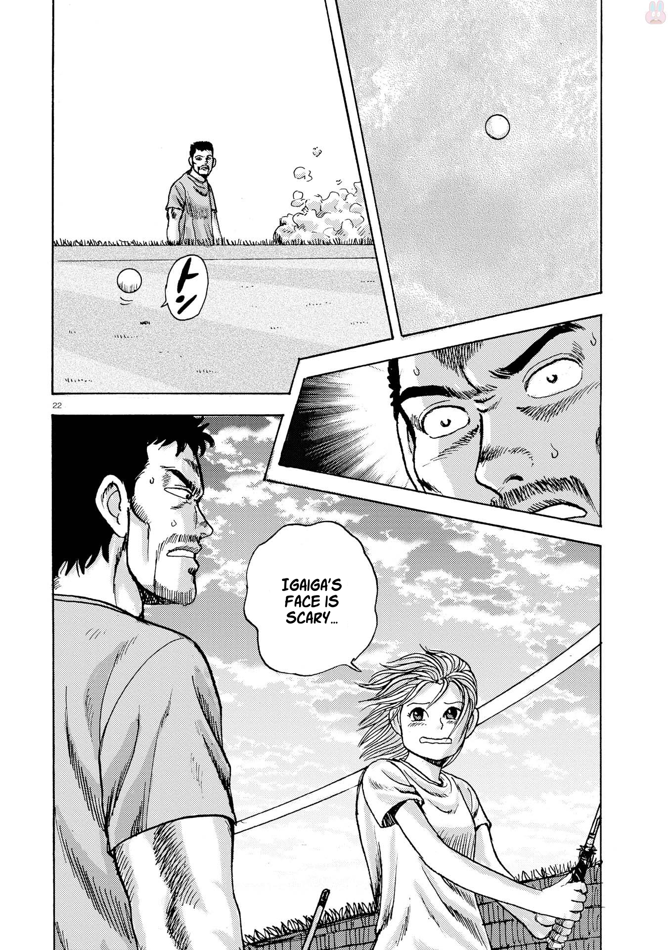 Ooi! Tonbo Igarashi's Question 第22页