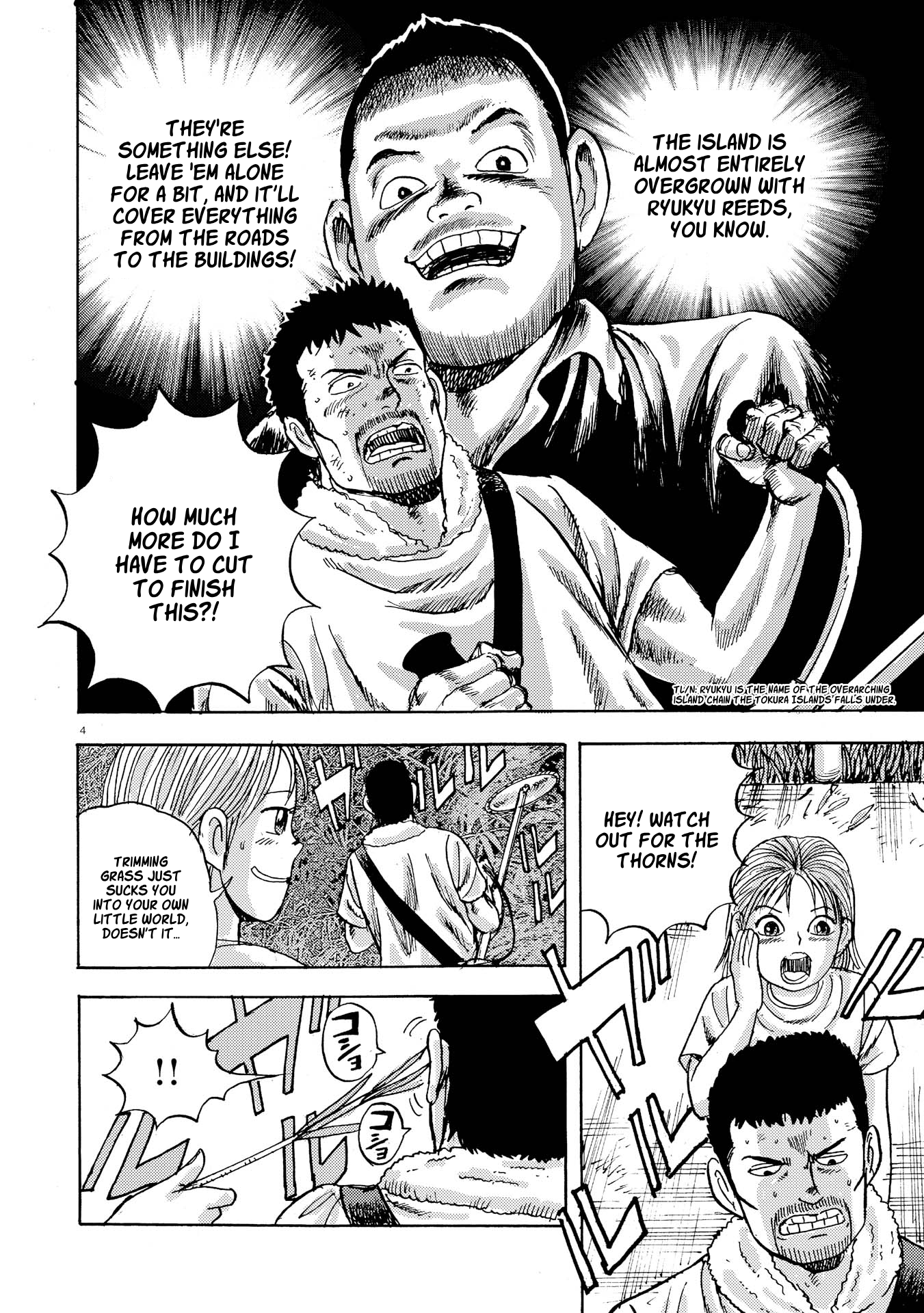 Ooi! Tonbo Igarashi's Question 第4页