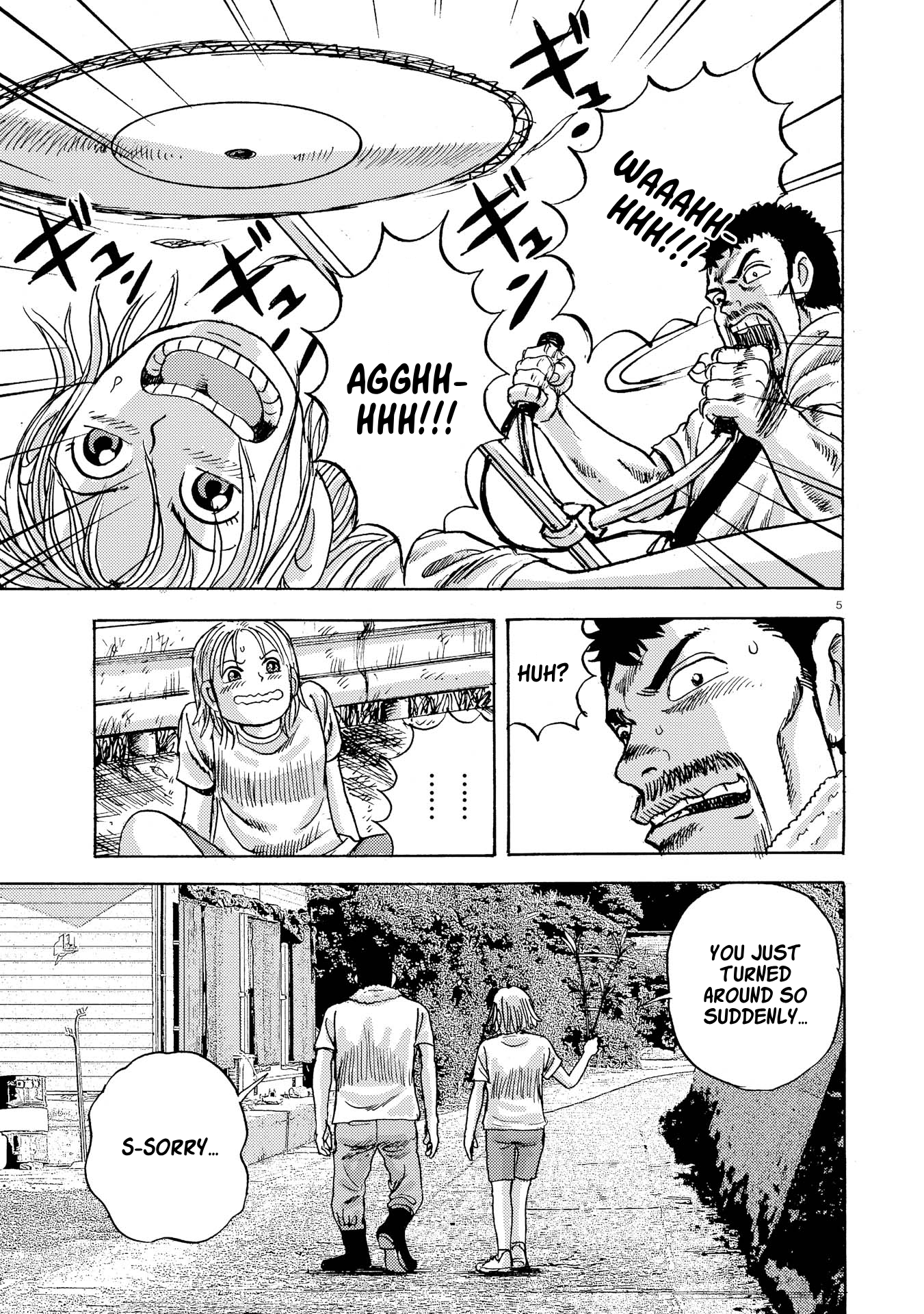 Ooi! Tonbo Igarashi's Question 第5页