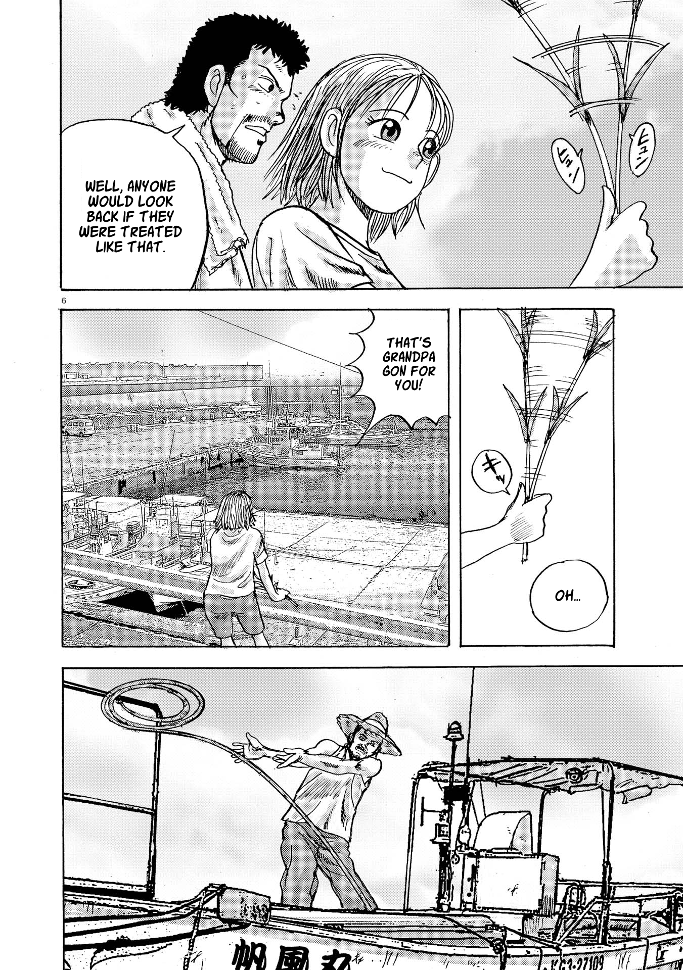 Ooi! Tonbo Igarashi's Question 第6页