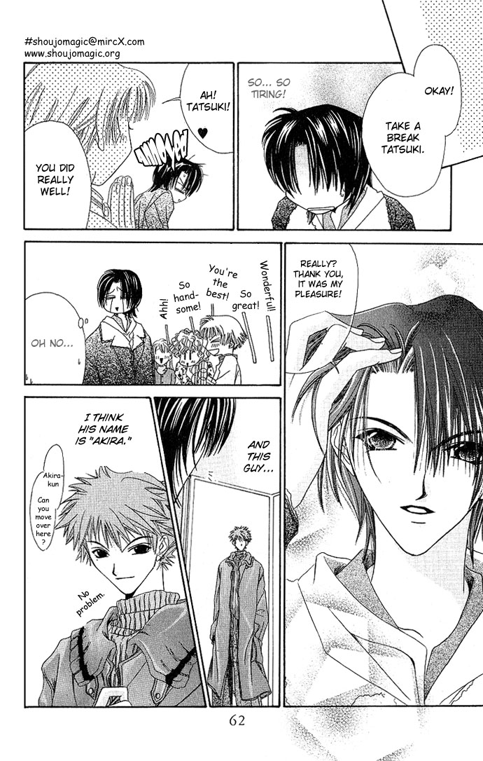 Never Give Up! Vol. 1 Ch. 2 第16页