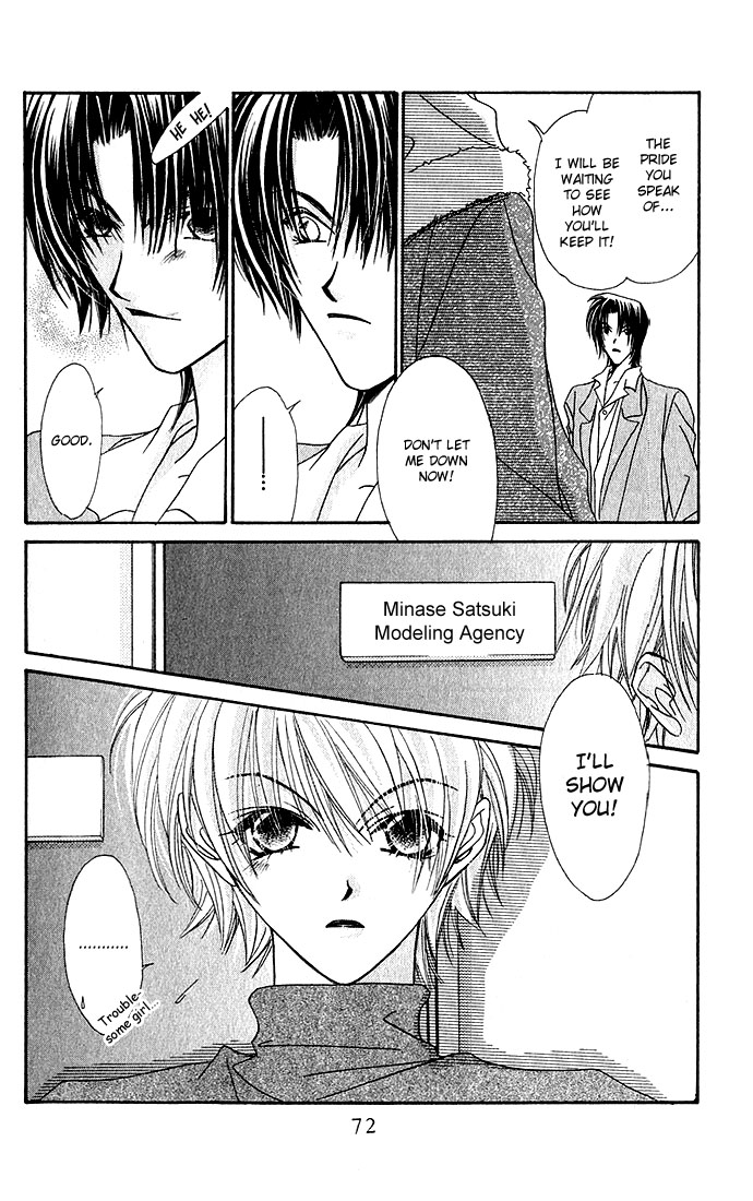 Never Give Up! Vol. 1 Ch. 2 第26页