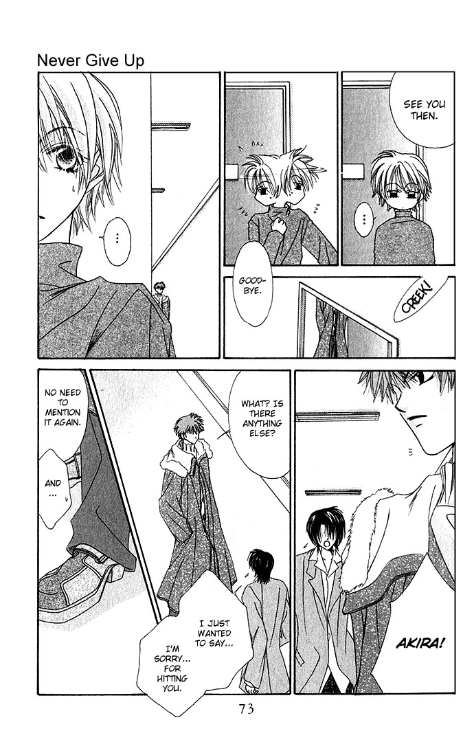 Never Give Up! Vol. 1 Ch. 2 第27页