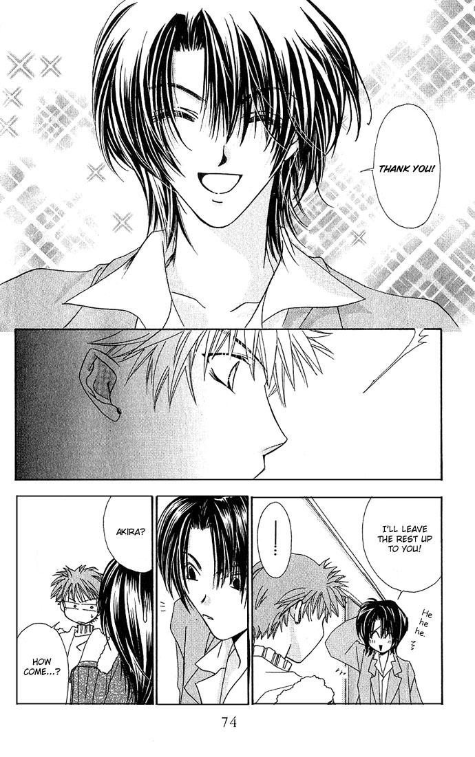 Never Give Up! Vol. 1 Ch. 2 第28页