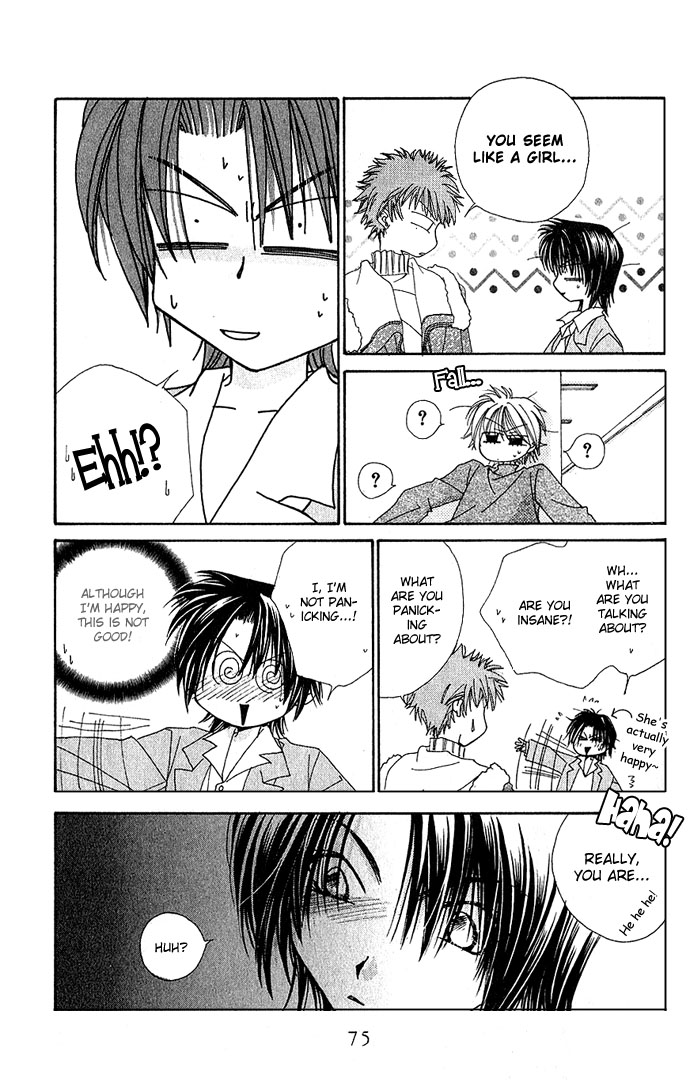 Never Give Up! Vol. 1 Ch. 2 第29页