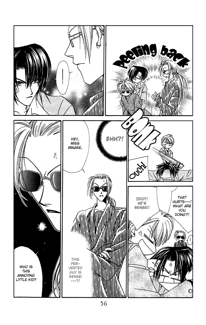 Never Give Up! Vol. 1 Ch. 2 第10页