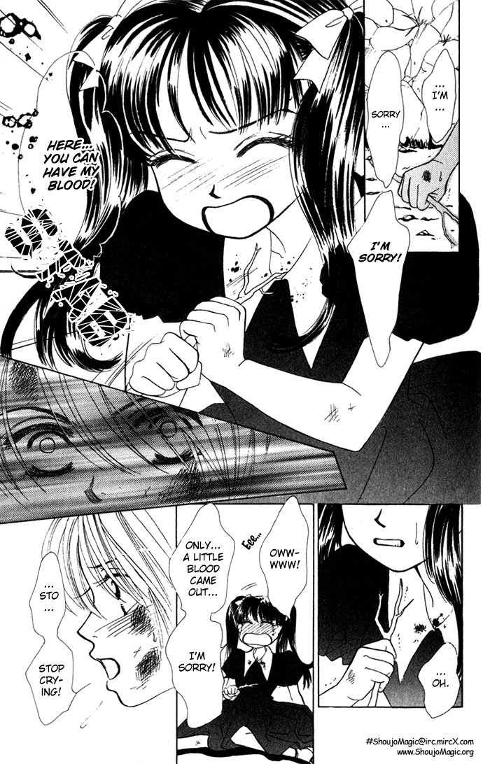 Kiss in the Blue Vol. 1 Ch. 1 第11页