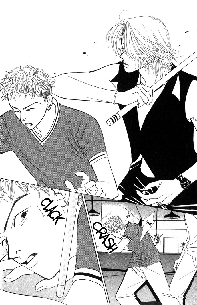 Kiss in the Blue Vol. 1 Ch. 1 第20页