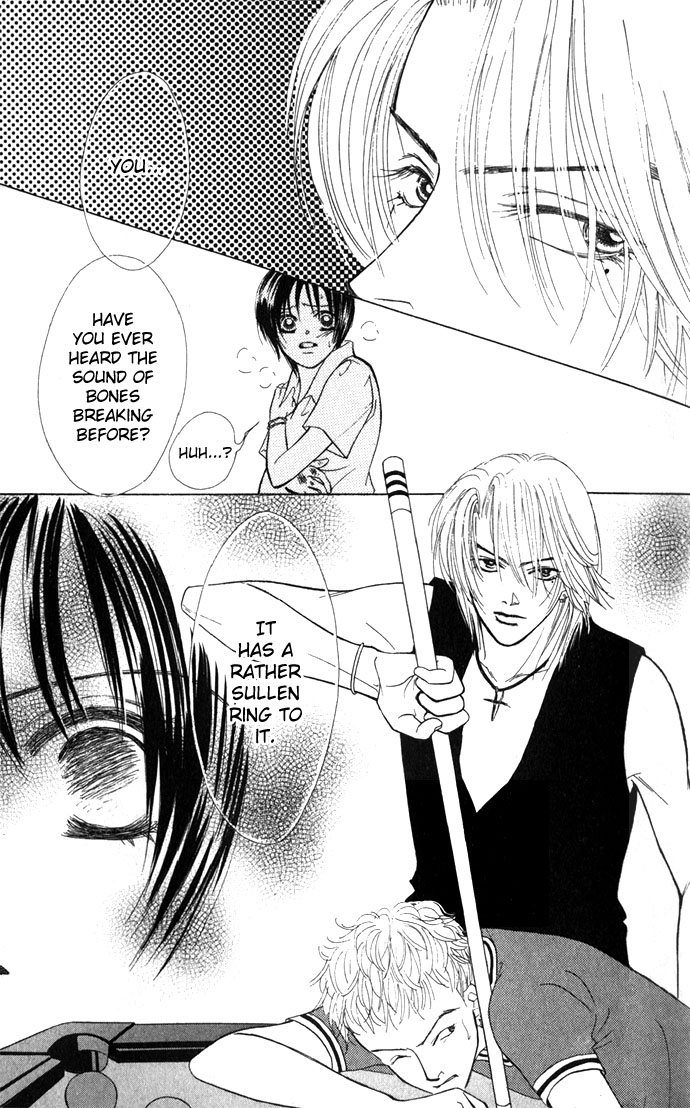 Kiss in the Blue Vol. 1 Ch. 1 第21页
