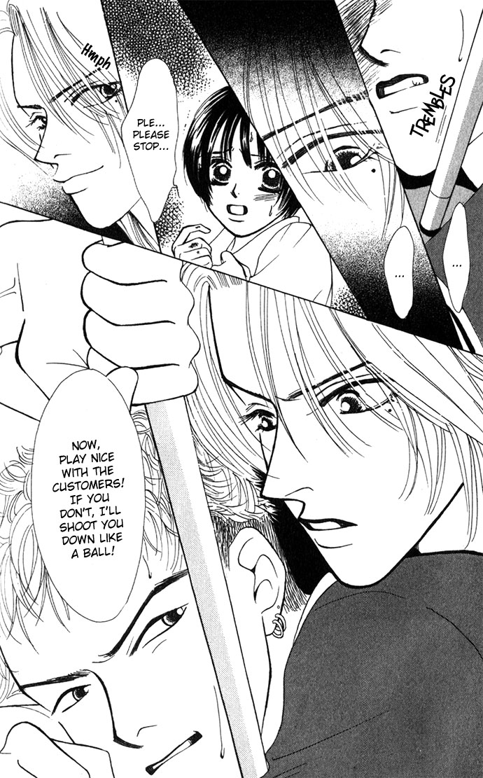 Kiss in the Blue Vol. 1 Ch. 1 第22页