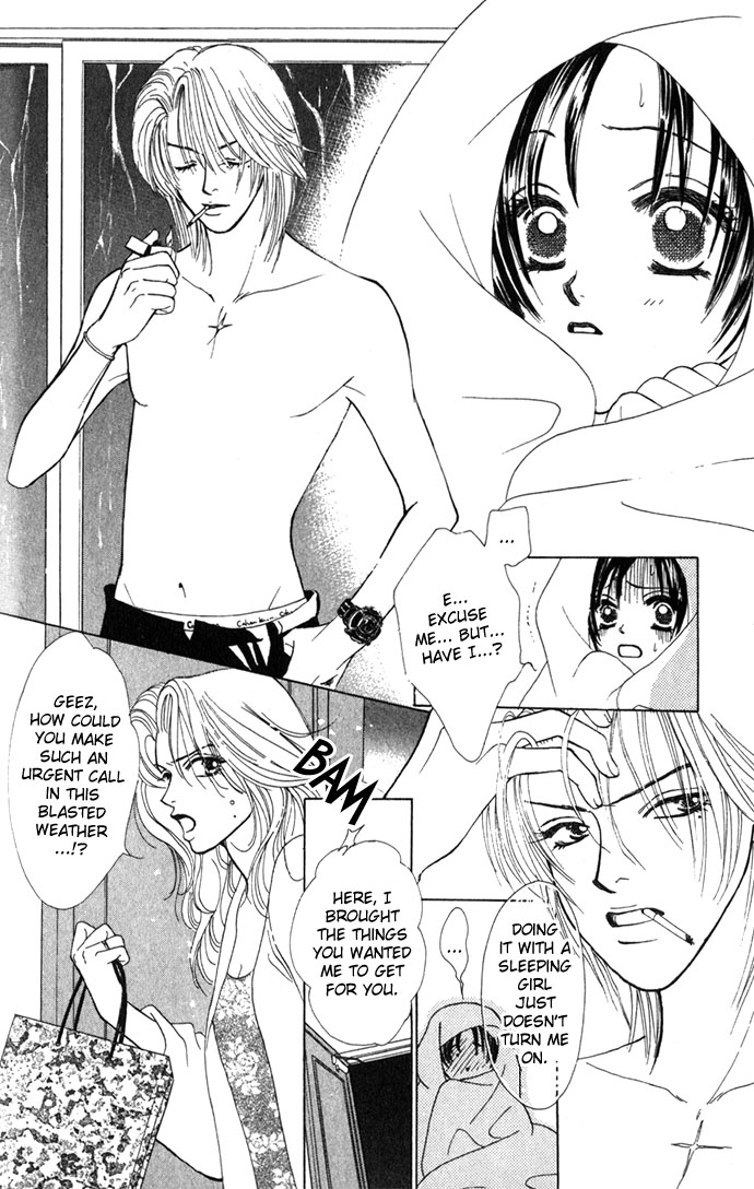 Kiss in the Blue Vol. 1 Ch. 1 第28页