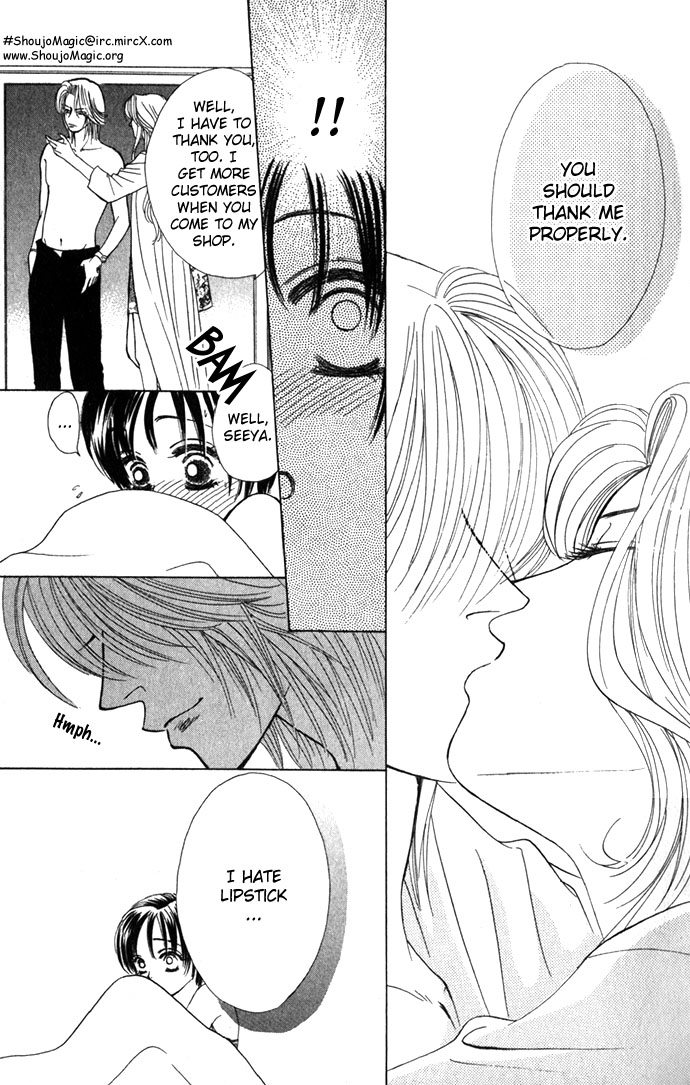 Kiss in the Blue Vol. 1 Ch. 1 第29页