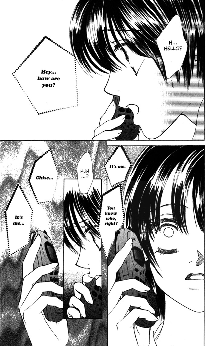 Kiss in the Blue Vol. 1 Ch. 1 第38页