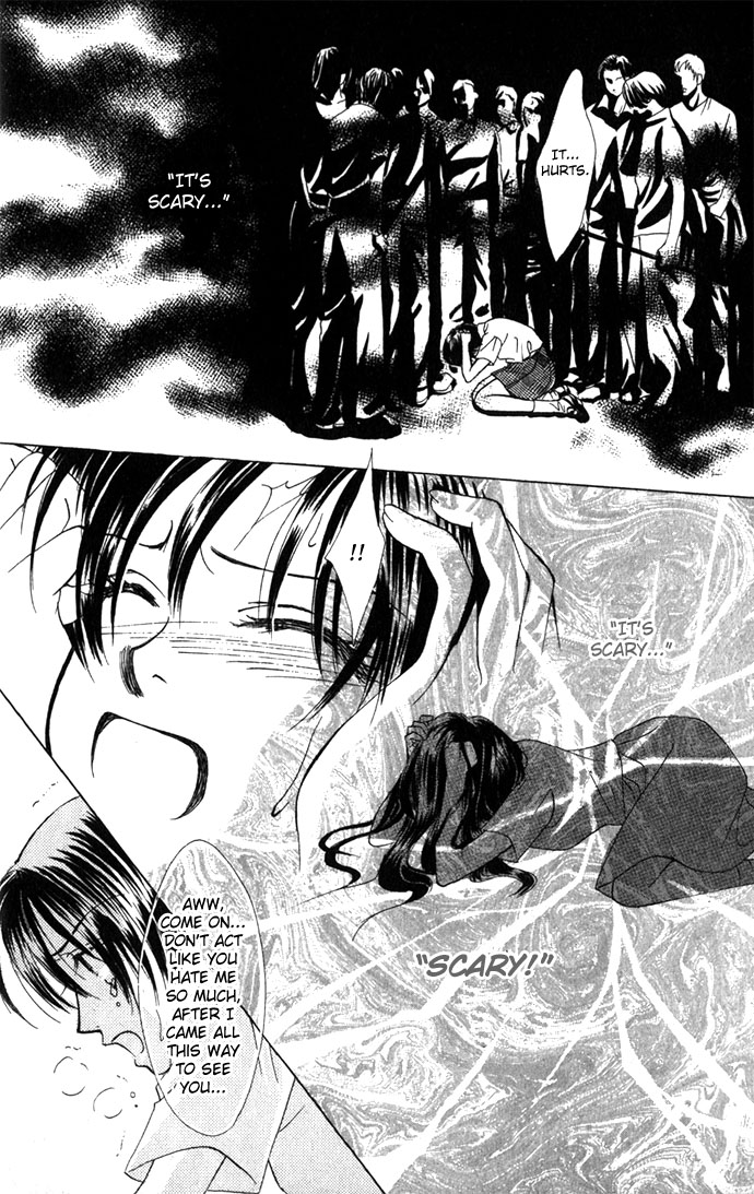 Kiss in the Blue Vol. 1 Ch. 1 第40页