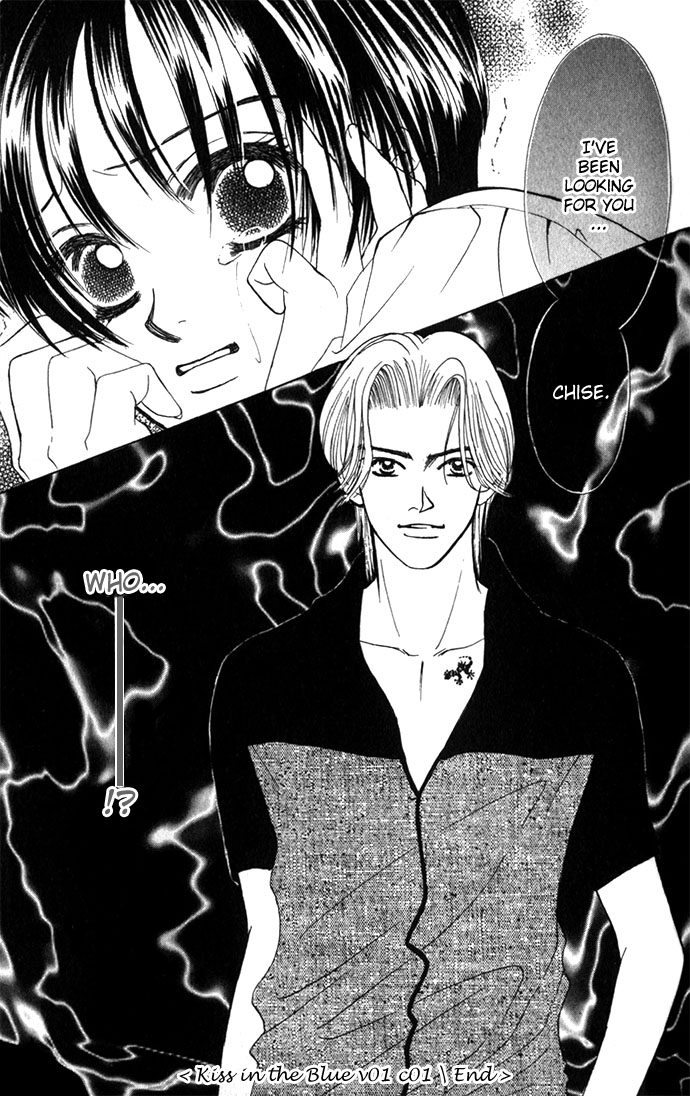 Kiss in the Blue Vol. 1 Ch. 1 第41页