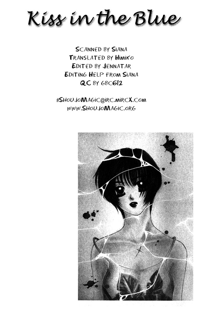 Kiss in the Blue 第6页