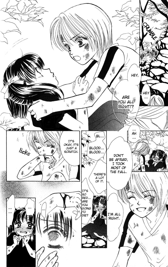 Kiss in the Blue Vol. 1 Ch. 1 第10页
