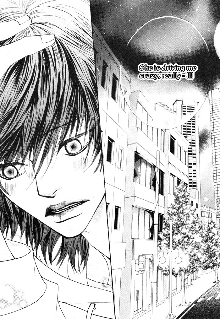 Hannune Banhada! Season 2 Vol. 2 Ch. 1 第16页